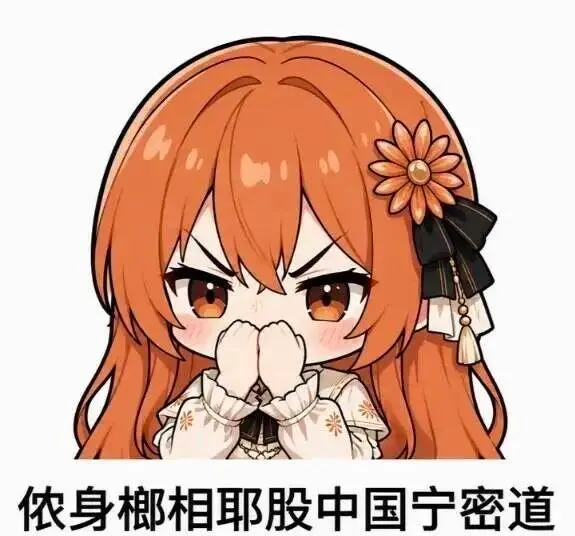 原文关于 Claude 和 Anthropic 的配图